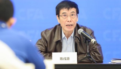 GGBET中文站-陈戌源：李铁带队备战12强赛 希望更多武磊走出去